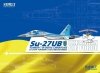 Great Wall Hobby S4817 Su-27UBM Flanker-C in Digital Camouflage Ukrainian Air Force 1/48